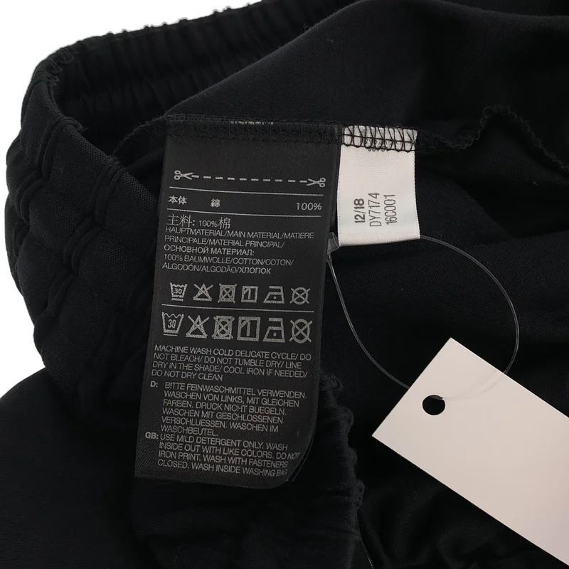 Y-3 / ワイスリー | DRAWSTRING JERSEY PANTS / ドローストリング ジャージーパンツ | M | メンズ