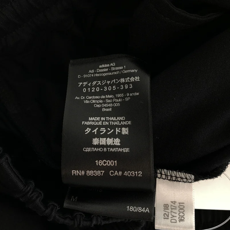 Y-3 / ワイスリー | DRAWSTRING JERSEY PANTS / ドローストリング ジャージーパンツ | M | メンズ