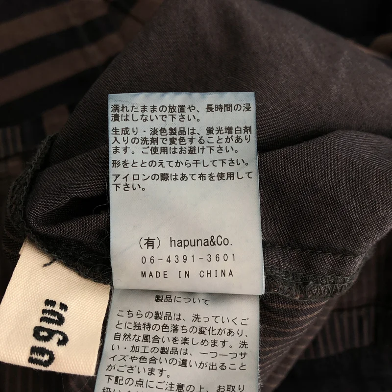 tumugu / ツムグ | デニムヒッコリーストライプ2wayワンピース | F | レディース