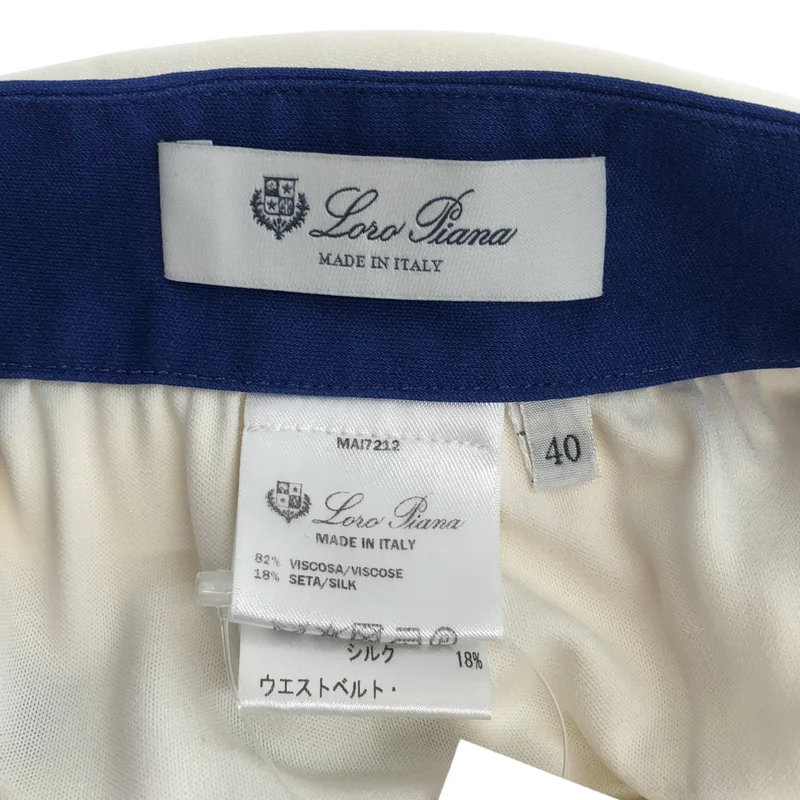Loro Piana / ロロピアーナ | フラワープリント スリット ロングスカート | 40 | レディース