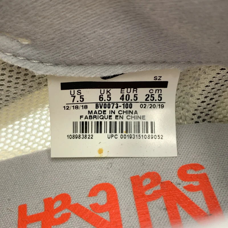 sacai / サカイ | × Nike LD Waffle White LD ワッフル スニーカー | 25.5 | メンズ
