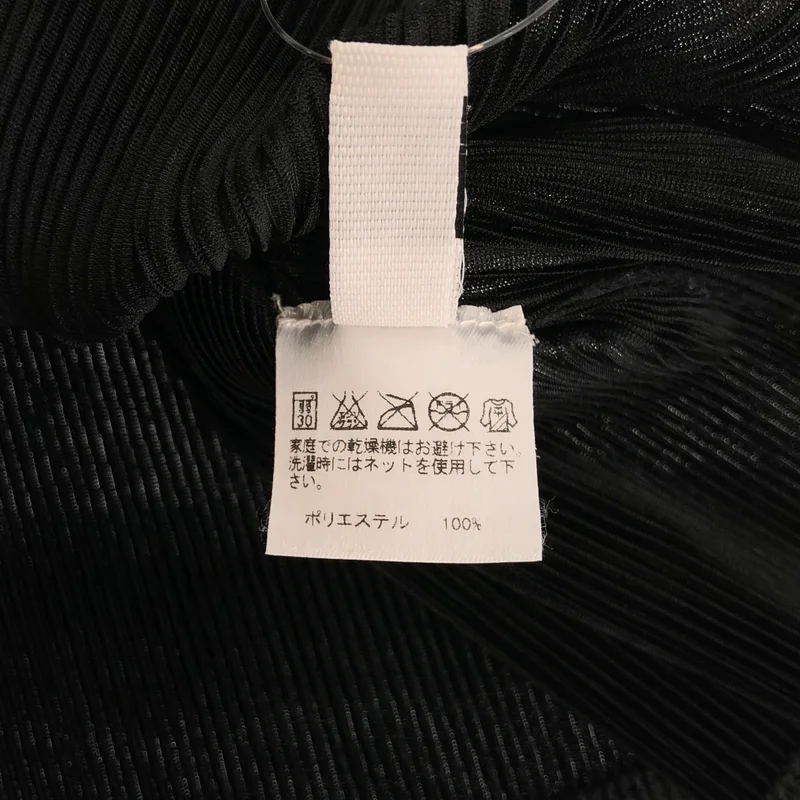 PLEATS PLEASE ISSEY MIYAKE / プリーツプリーズイッセイミヤケ | 2018AW | ボトルネック プリーツTシャツ | 3 | レディース