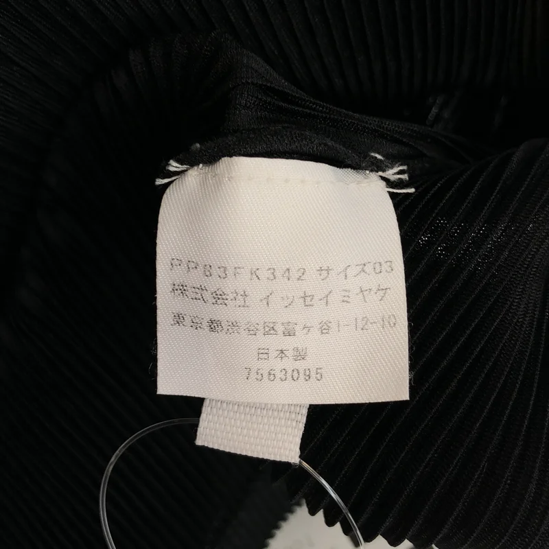 PLEATS PLEASE ISSEY MIYAKE / プリーツプリーズイッセイミヤケ | 2018AW | ボトルネック プリーツTシャツ | 3 | レディース