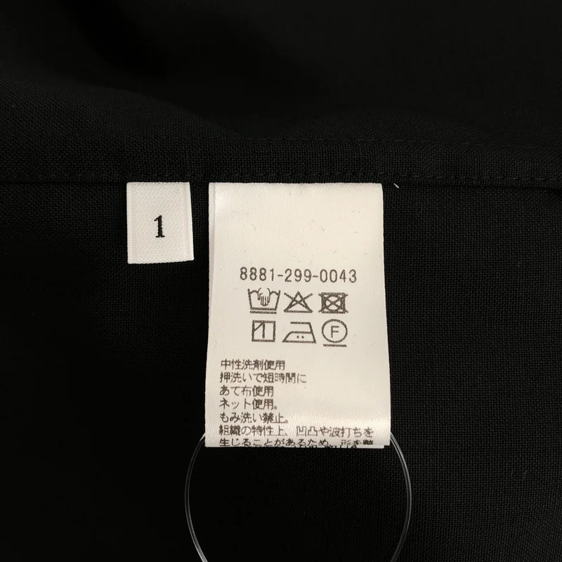 LOEFF / ロエフ | ウール 七分袖 オープンカラーシャツ | 1 | メンズ