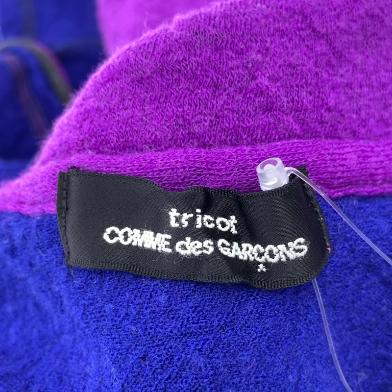 tricot COMME des GARCONS / トリココムデギャルソン | 2003AW | ウール 縮絨 レイヤード ニット カーディガン ジャケット |