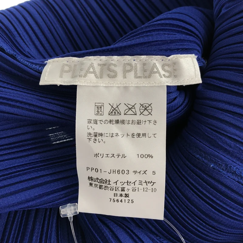 PLEATS PLEASE ISSEY MIYAKE / プリーツプリーズイッセイミヤケ | ワンピース PP01-JH603 | 5 | レディース