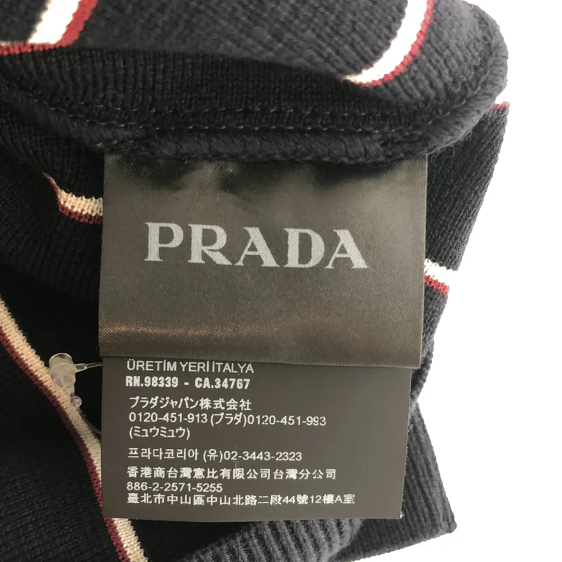 PRADA / プラダ | ウール ストライプカーディガン | 46 | メンズ