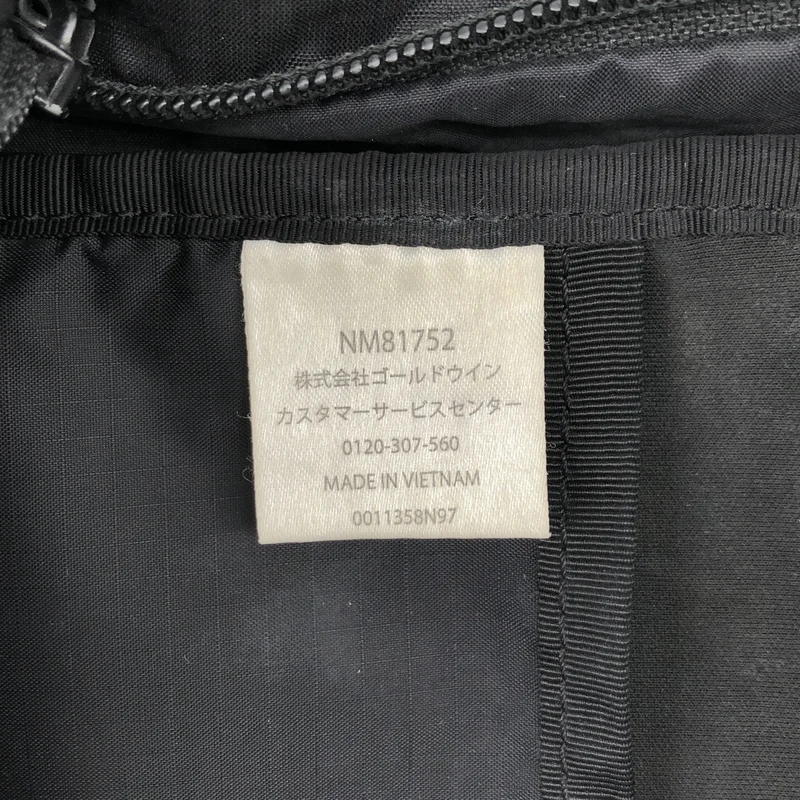 THE NORTH FACE / ザノースフェイス | GLAM TOTE ナイロン 2way バックパック トートバッグ |