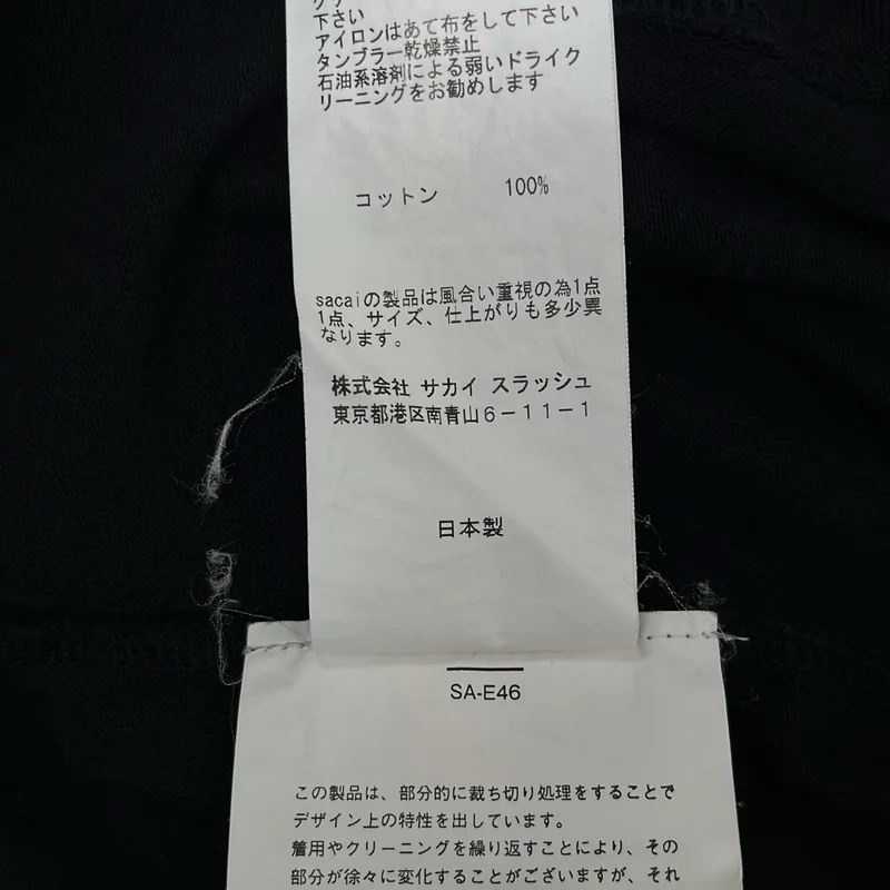 sacai / サカイ | 2017SS | コットン CUT up プリントTシャツ | 1 | メンズ