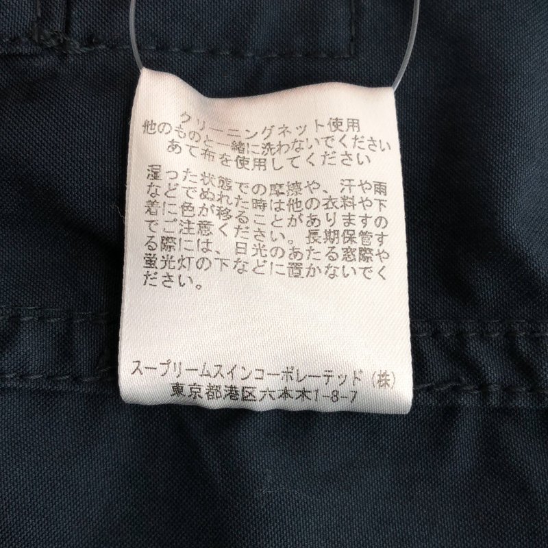 Barbour / バブアー | コットン ハンティングジャケット | 10 | メンズ