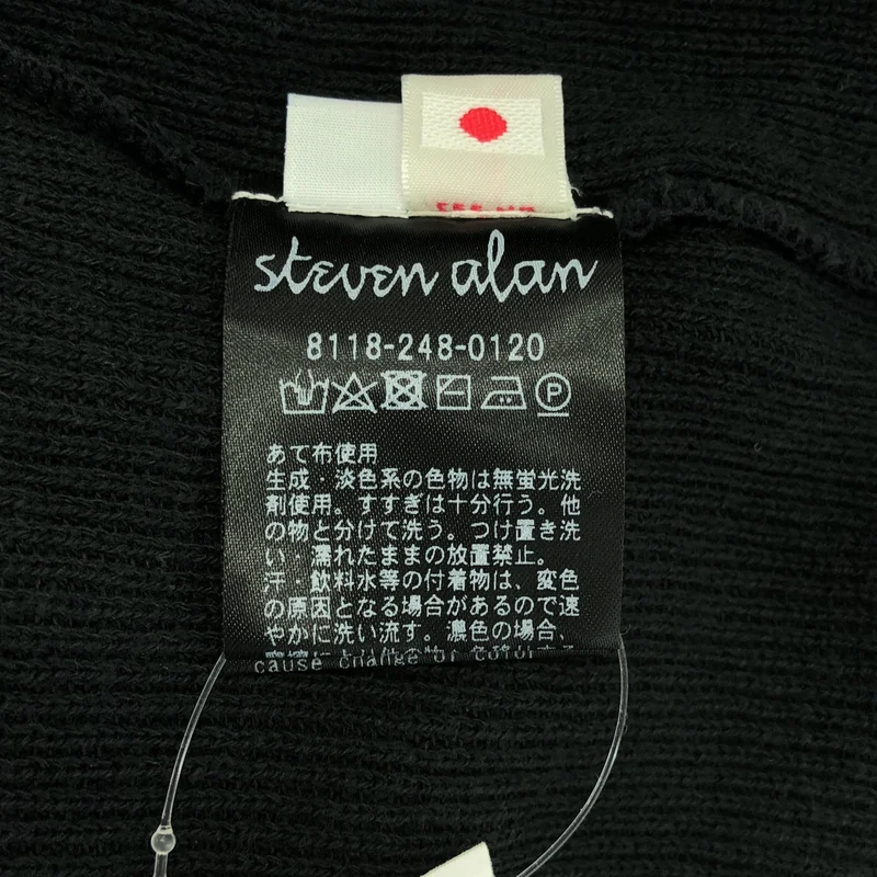 steven alan / スティーブンアラン | KUBO HENLEY NECK SHORT SLEEVE KNIT -LOOSE / コットン ニット | S | メンズ