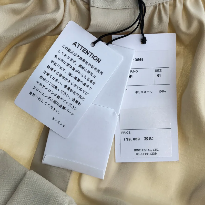 HYKE / ハイク | 2023AW | FD BALOON SLEEVE SHIRT / ギャザー バンドカラー シャツ ブラウス | 1 | レディース
