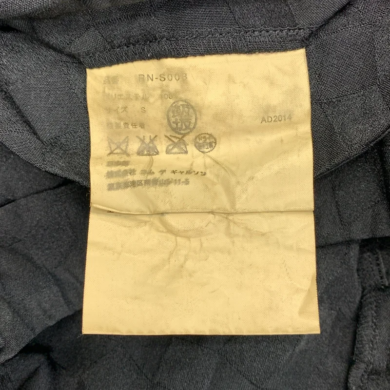 COMME des GARCONS COMME des GARCONS / コムコム | 2014AW | ポリエステル 製品加工 幾何学模様 ジャガード 2タック ワイドパンツ | S | レディース