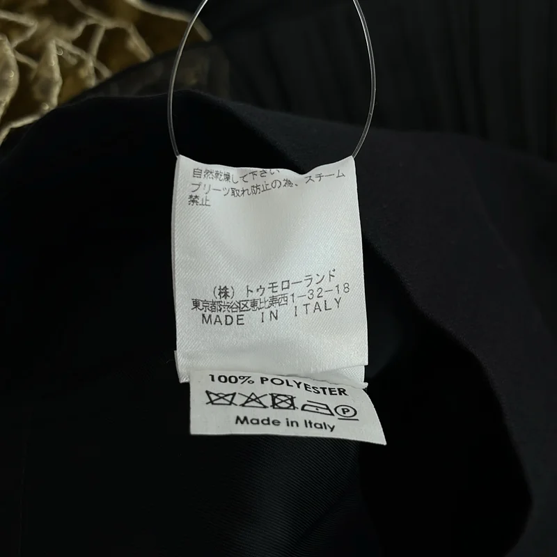 DRIES VAN NOTEN / ドリスヴァンノッテン | 2014SS | フリル ノースリーブ ブラウス | 36 | レディース