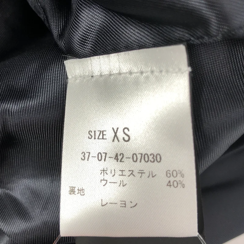 Meryll Rogge / メリル ロッゲ | ジャケット 37-07-42-07030 | XS | メンズ