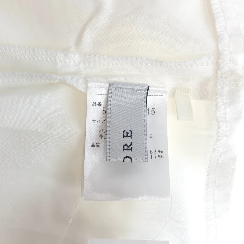 ADORE / アドーア | Boxy Blouse / コットン ボクシーブラウス | 38 | レディース