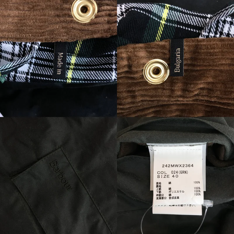 Barbour / バブアー | 130周年記念 TRANSPORT WAX JACKET ジャケット | 40 | メンズ