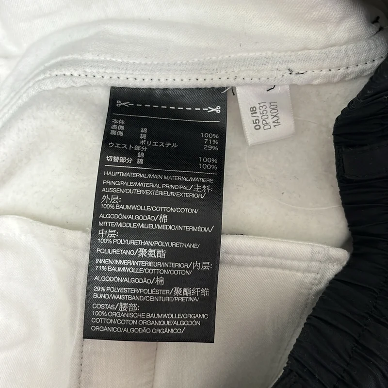 Y-3 / ワイスリー | Binding Cargo TRACK PANTS ボンディング トラックパンツ | S | メンズ