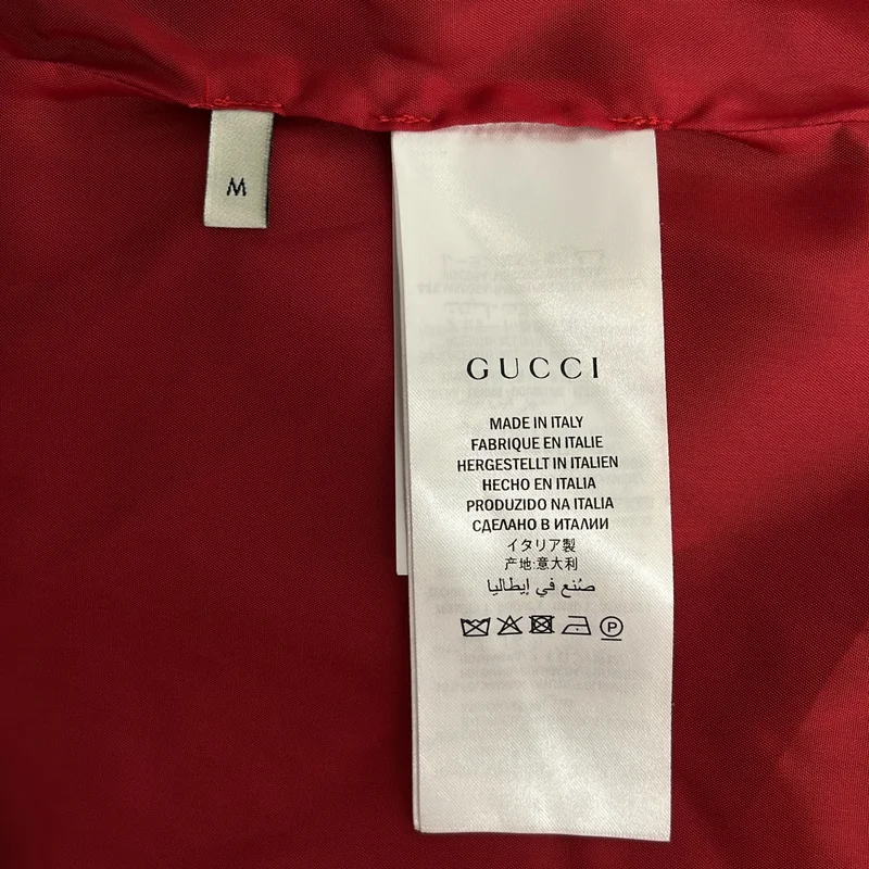 GUCCI / グッチ | ホースビット ストライププリント ベロア切替 トラックジャケット | M | メンズ