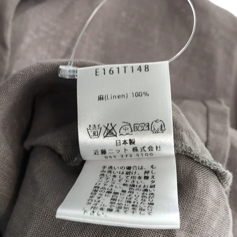 evam eva / エヴァムエヴァ | リネン ボックスシルエット 半袖シャツ |