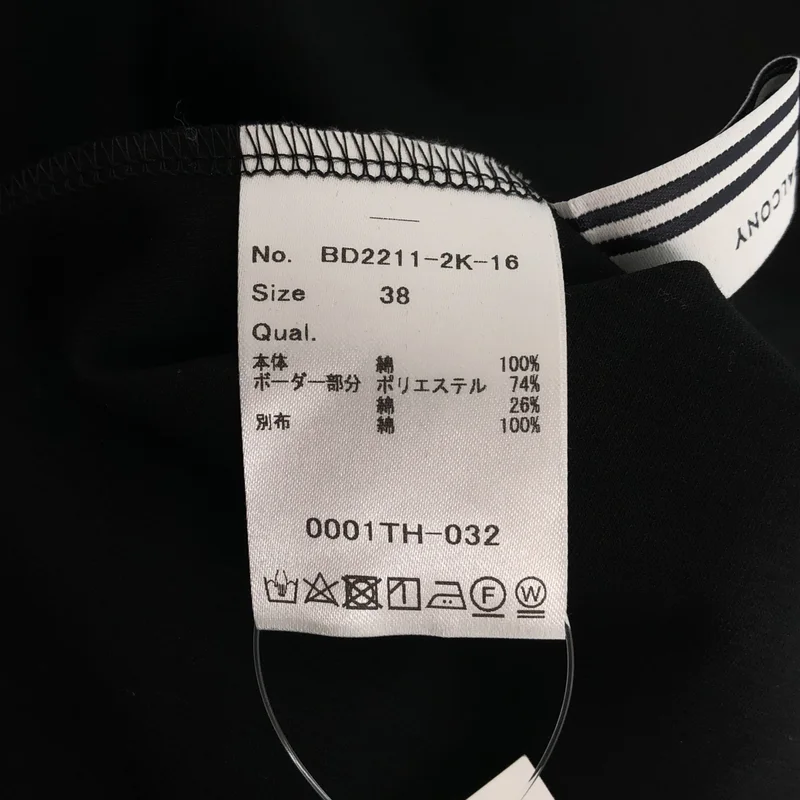 BORDERS at BALCONY / ボーダーズアットバルコニー | PUFF SLEEVE TEE DRESS ワンピース | 38 | レディース