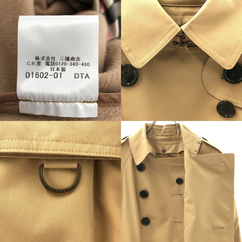 BURBERRY LONDON / バーバリーロンドン | ライナー付き トレンチコート B1A14-530-51 | 36 | レディース