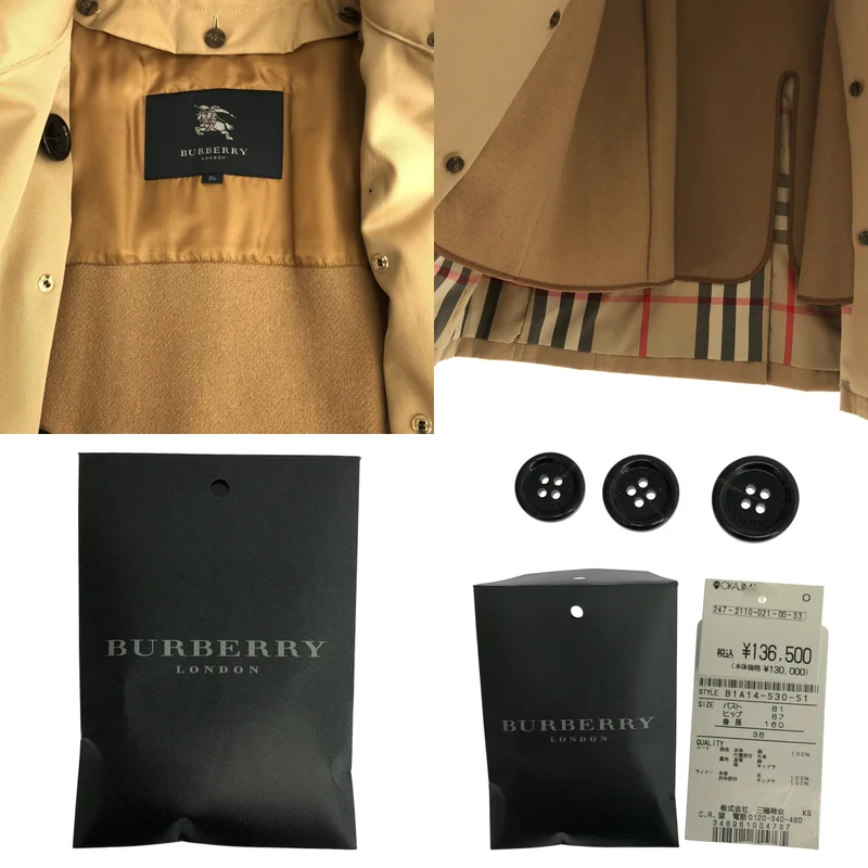 BURBERRY LONDON / バーバリーロンドン | ライナー付き トレンチコート B1A14-530-51 | 36 | レディース