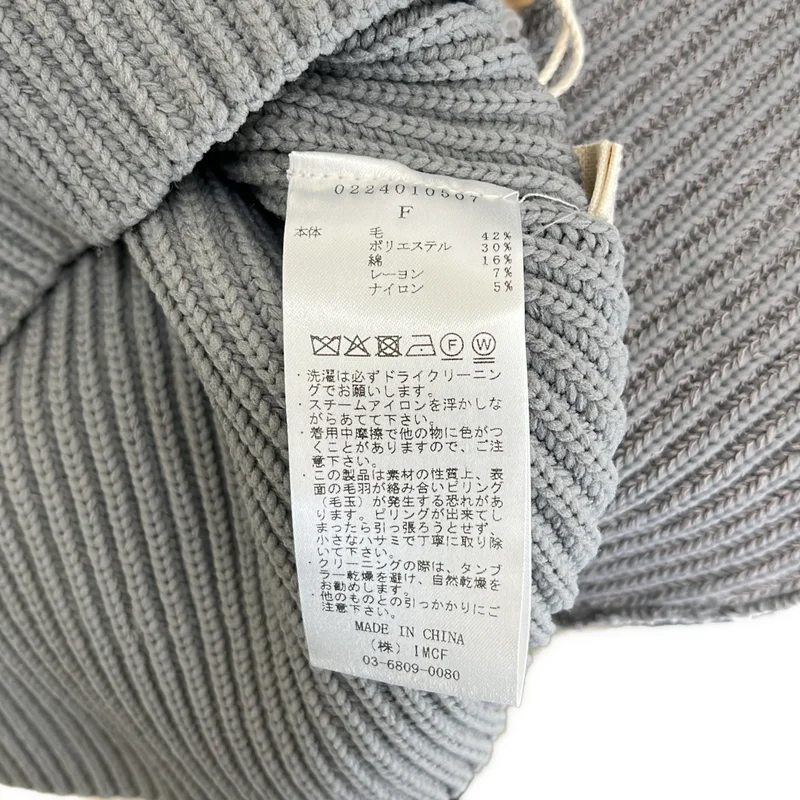 LEINWANDE / ラインヴァンド | ウール混 パッチワーク タートルネックニット | F | レディース