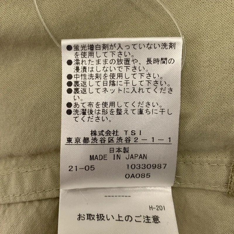 MHL. / エムエイチエルマーガレットハウエル | 2021SS | コットン ポケット スリット カットソー | 2 | レディース