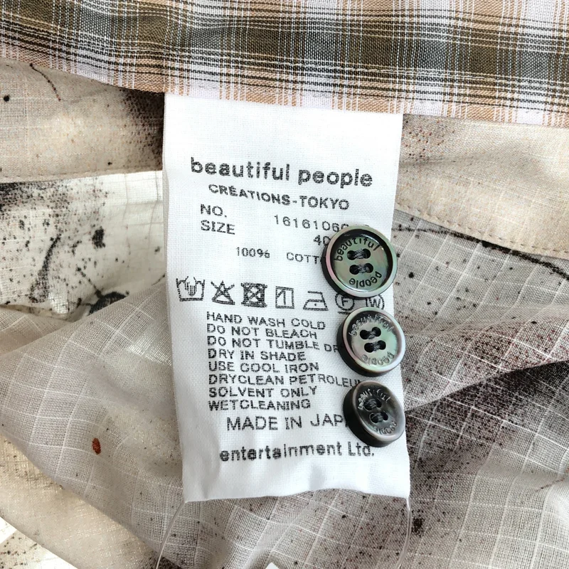 beautiful people / ビューティフルピープル | コットン 宇宙柄 チェックレイヤードシャツ | 40 | メンズ