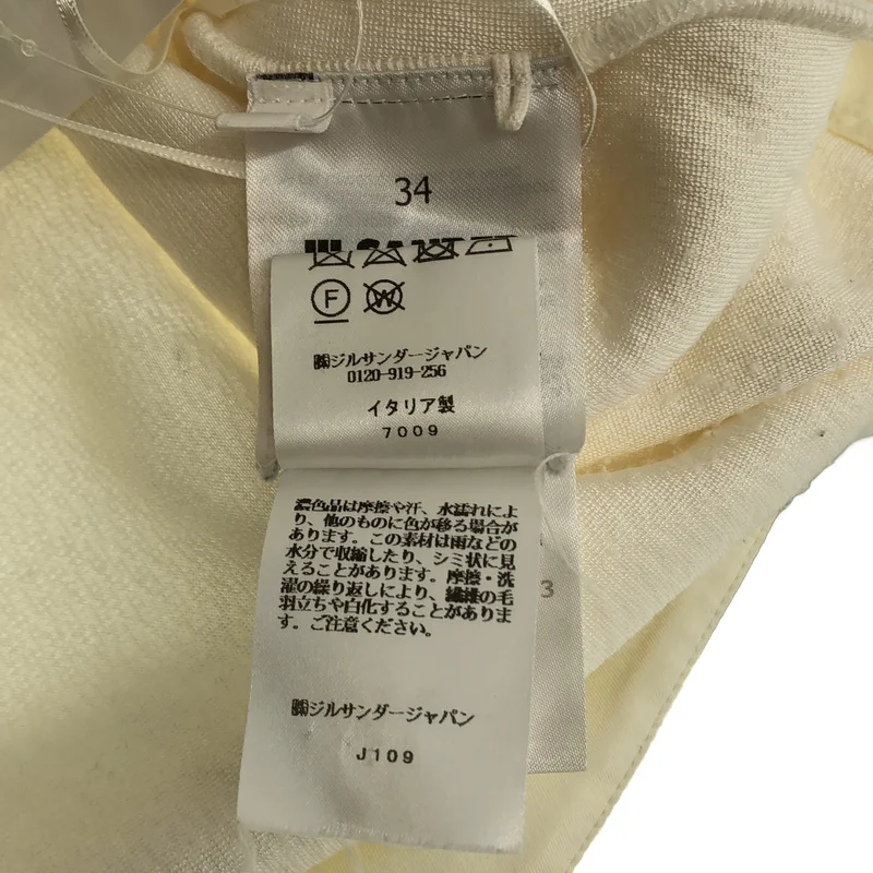 JIL SANDER / ジルサンダー | 2025SS | スキッパー オープンカラーシャツ | 34 | レディース