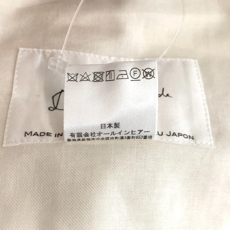 Dessin de mode / デッサンドモード | マーブル ワイドパンツ | 1 | レディース