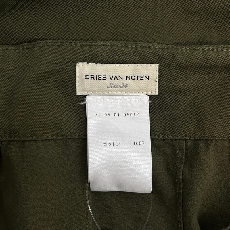 DRIES VAN NOTEN / ドリスヴァンノッテン | 2020SS | コットン 2タック カーゴスカート | 34 | レディース