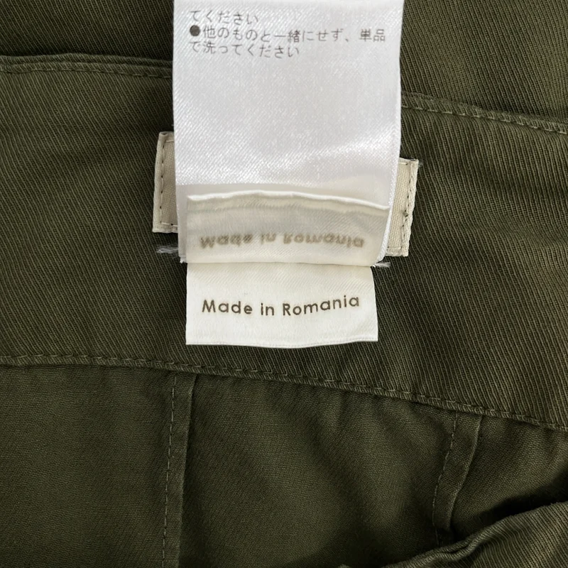 DRIES VAN NOTEN / ドリスヴァンノッテン | 2020SS | コットン 2タック カーゴスカート | 34 | レディース