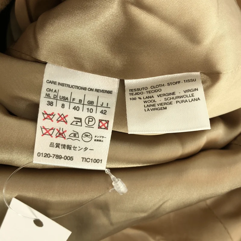 Max Mara / マックスマーラ | ウール スタンドカラーコート | M | レディース