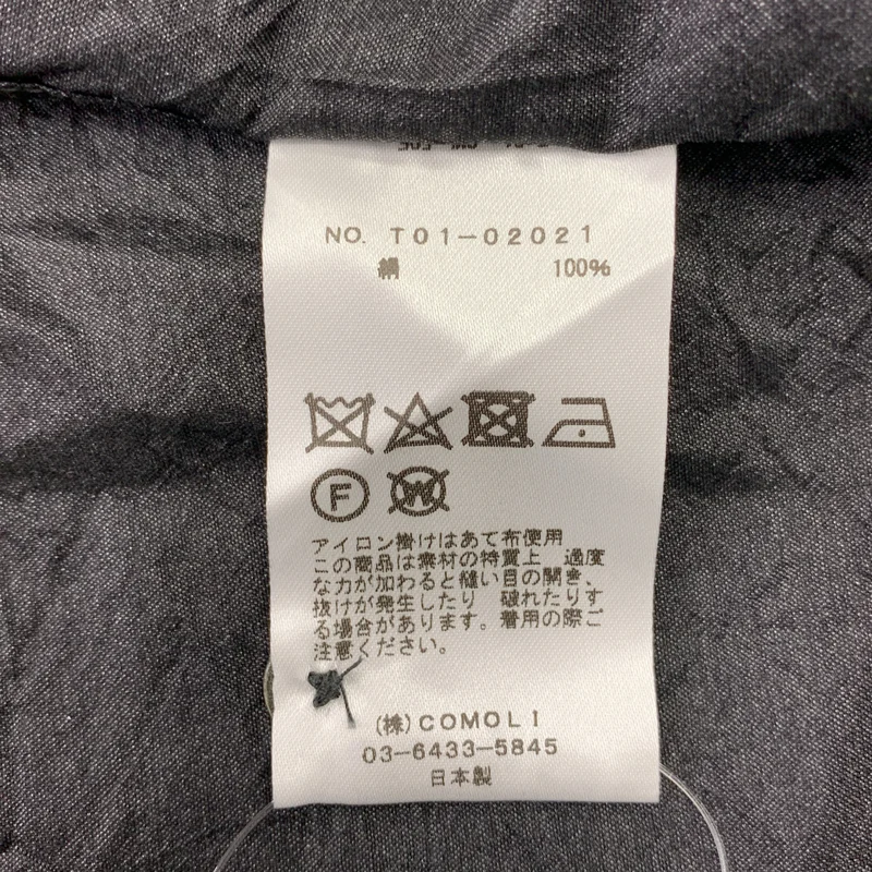 COMOLI / コモリ | 2021SS | 杢シルク シャツ | 1 | レディース