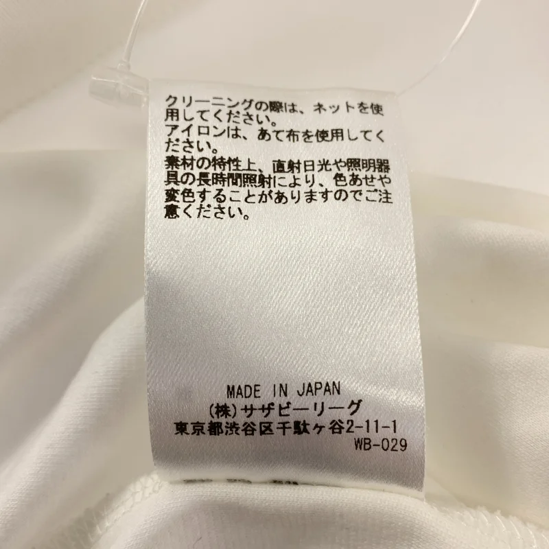 ebure / エブール | ピュアオーガニックバイオクルーネックカットソー Tシャツ | 38 | レディース