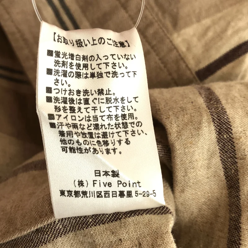 MOJITO / モヒート | 2025SS | ABSHINTH SHIRT Bar.2.0 / コットン リネン ストライプ オープンカラーシャツ | 48 | メンズ