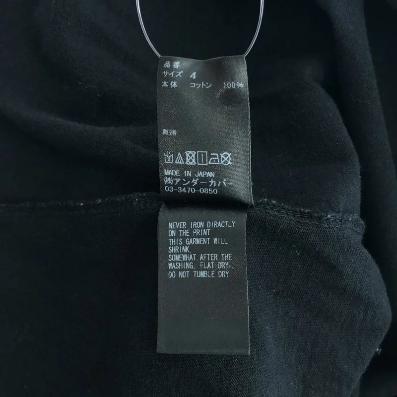 UNDER COVER  / アンダーカバー | 2020SS | CINDY SHERMAN プリント Tシャツ | 4 | メンズ