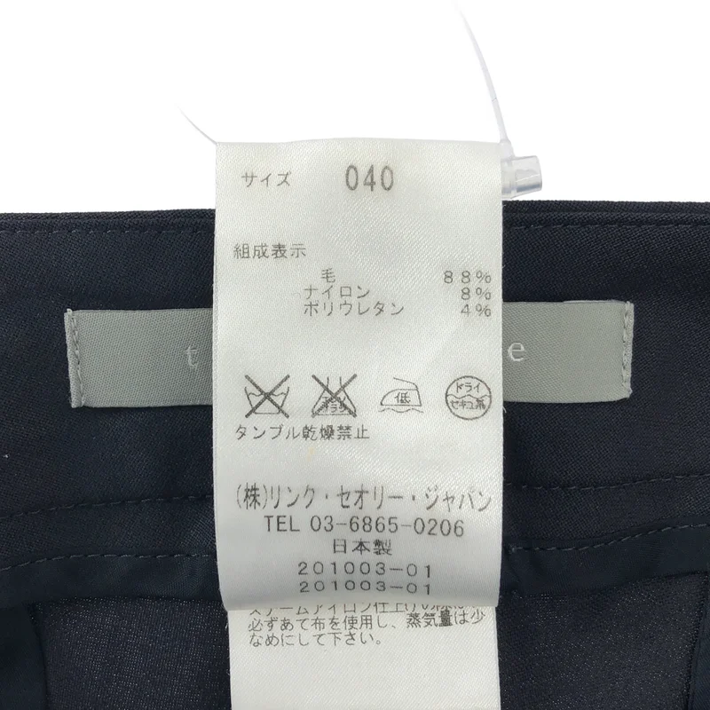 theory luxe / セオリーリュクス | センタープレス スラックス パンツ | 40 | レディース