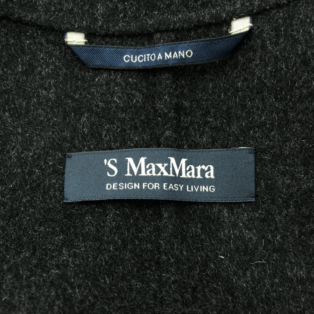 エス マックスマーラ 'S Max Mara CUCITO AMANO ロングジレ ベスト 衣料品 トップス ウール レディース グレー系 927601136 【中古】 エス マックスマーラ 'S Max Mara CUCITO AMANO ロングジレ ベスト