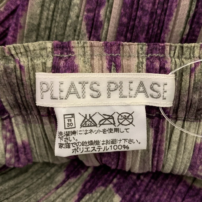 PLEATS PLEASE ISSEY MIYAKE / プリーツプリーズイッセイミヤケ | プリーツ 総柄 スカート | 1 | レディース