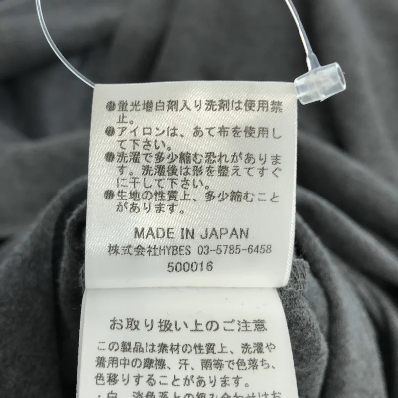 ETRE TOKYO / エトレトウキョウ | 2024SS | コットン Vネック リラクシーオールインワン | M | レディース