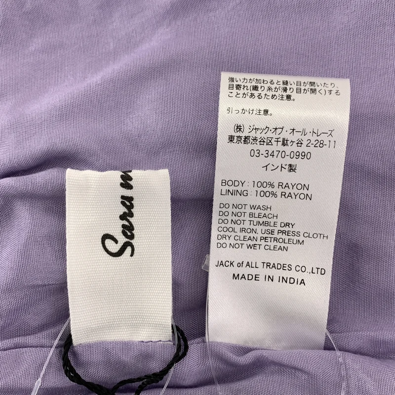 sara mallika / サラマリカ | PATCHWORK PRINT RELAX PANTS / レーヨン 総柄 ドローストリング パンツ |