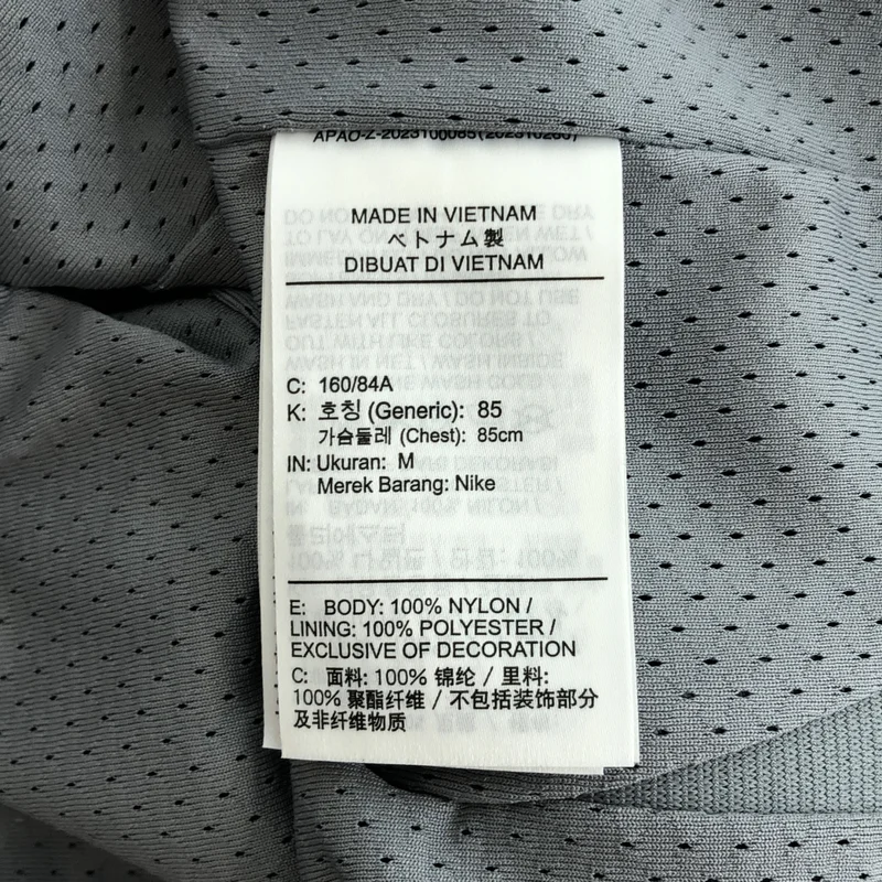 JACQUEMUS / ジャックムス | ×NIKE / ナイロン クロップド トラックジャケット | M | レディース