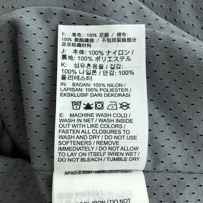 JACQUEMUS / ジャックムス | ×NIKE / ナイロン クロップド トラックジャケット | M | レディース