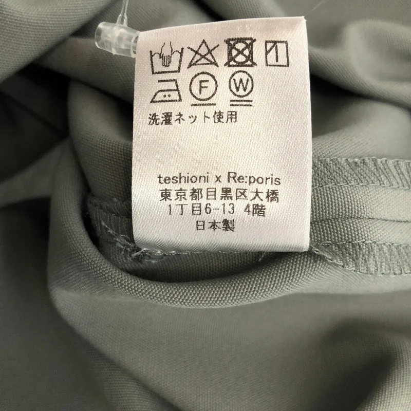 Re:poris / レポリス | military evening shirt / ミリタリー イブニングシャツ |