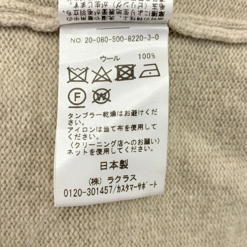 EVERYDAY I LIKE. / エヴリディアイライク | 2020AW | Deuxieme Classe  / COMFY / クルーネック プルオーバー ニット セーター |
