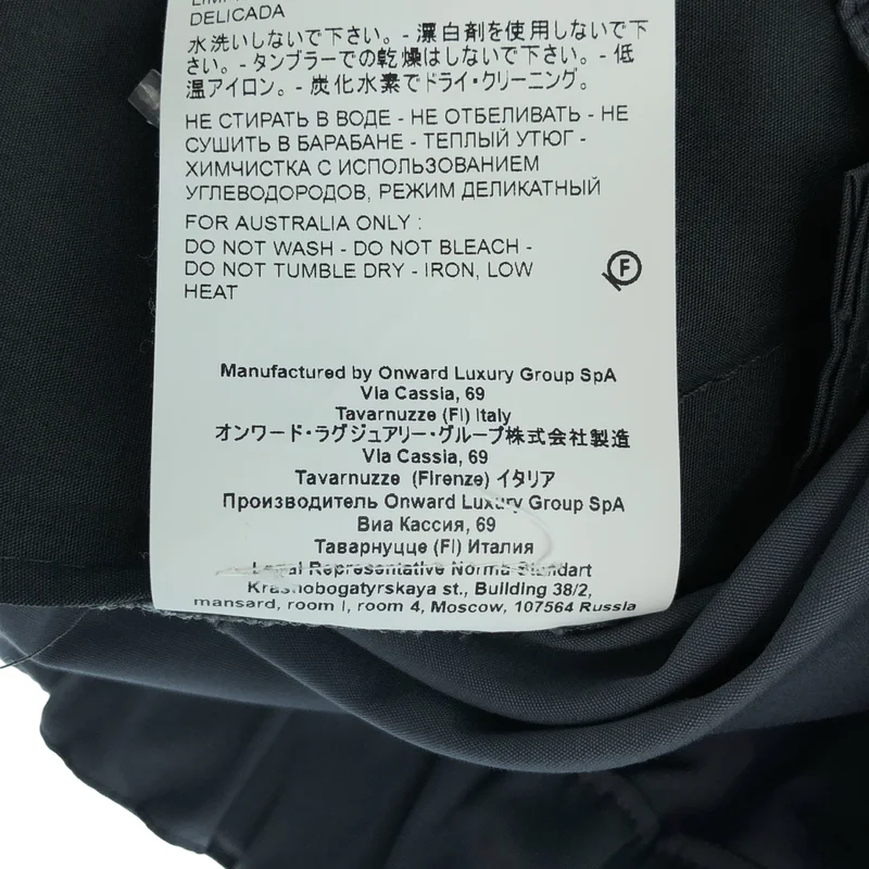 OAMC / オーエーエムシー | Side Zip Pocket Easy Tapered Pants サイドジップ ポケット イージー テーパード パンツ | M | メンズ