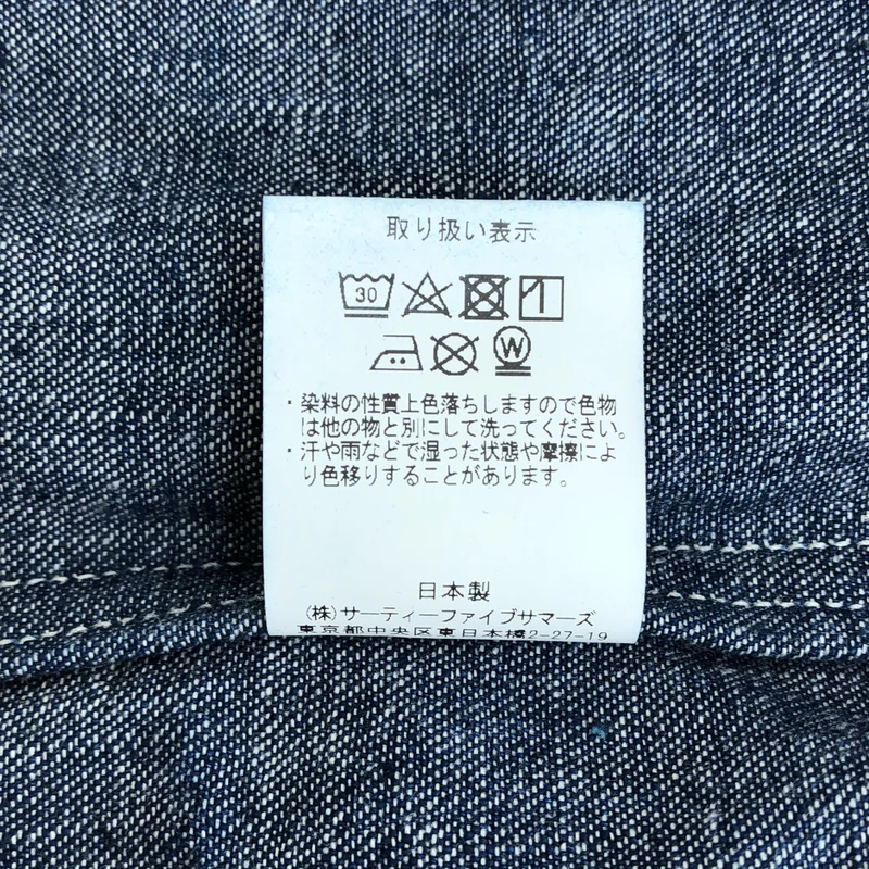 ANATOMICA / アナトミカ | 1918 Work Jacket カバーオールジャケット | 40 | メンズ